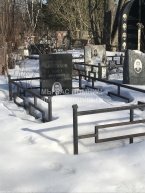 Косенков Павел Иванович